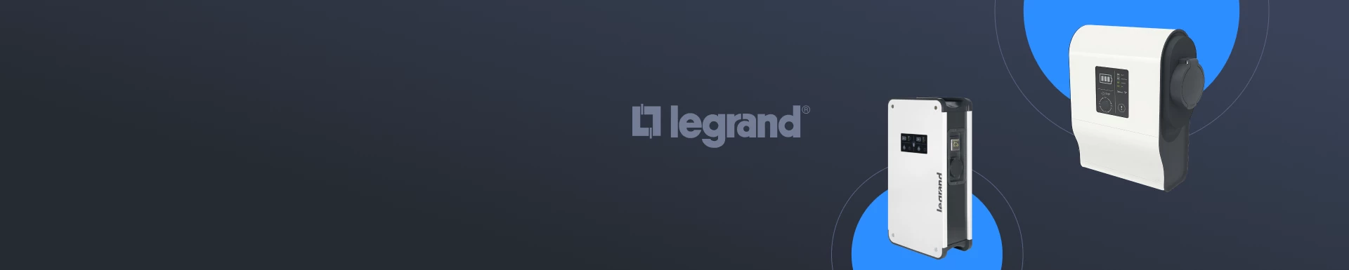 Зарядные станции Legrand