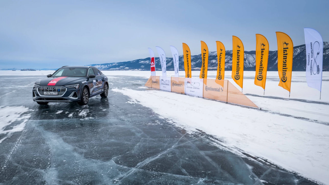 Audi e-tron поставил рекорд дальности хода на льду