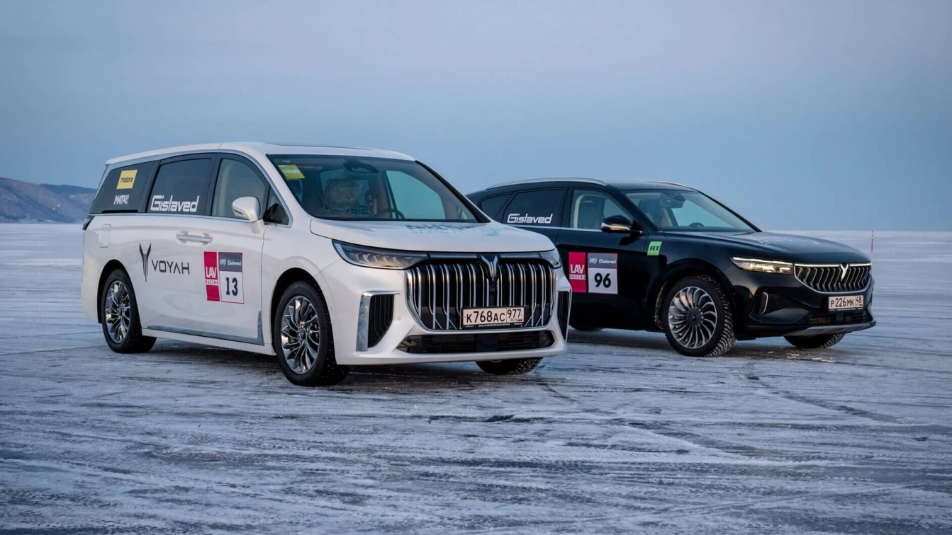 Автомобили Voyah стали рекордсменами по скорости и дальнобойности на льду